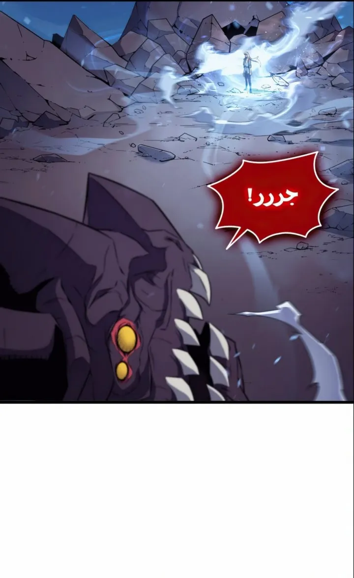 الصفحة 3 من 70