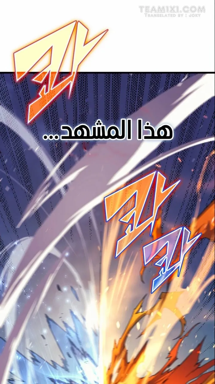 الصفحة 21 من 70