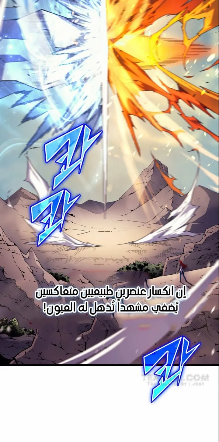 الصفحة 22 من 70
