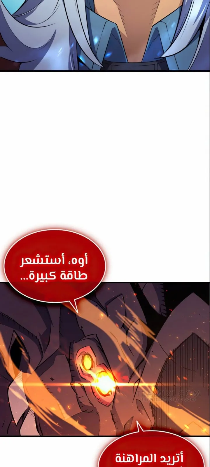 الصفحة 10 من 70