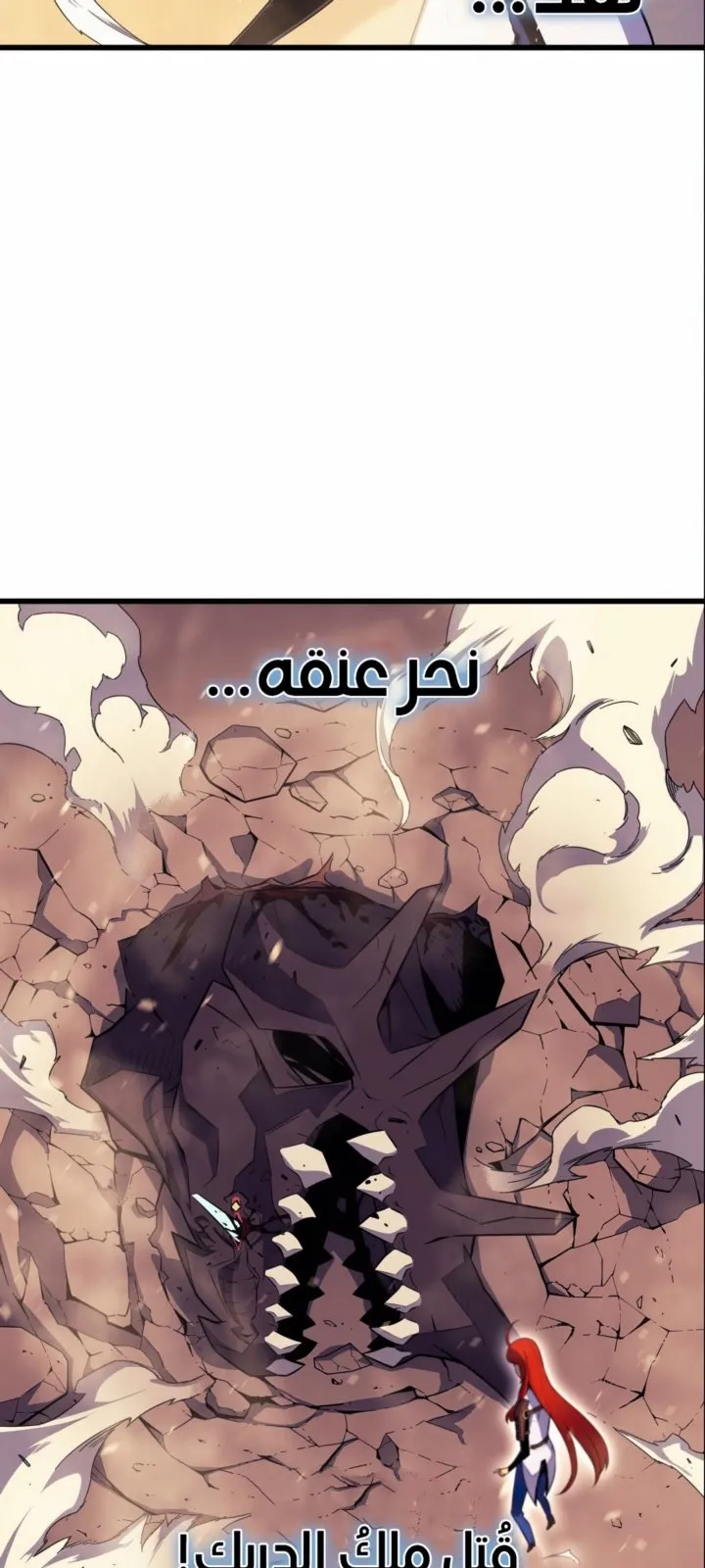 الصفحة 41 من 70