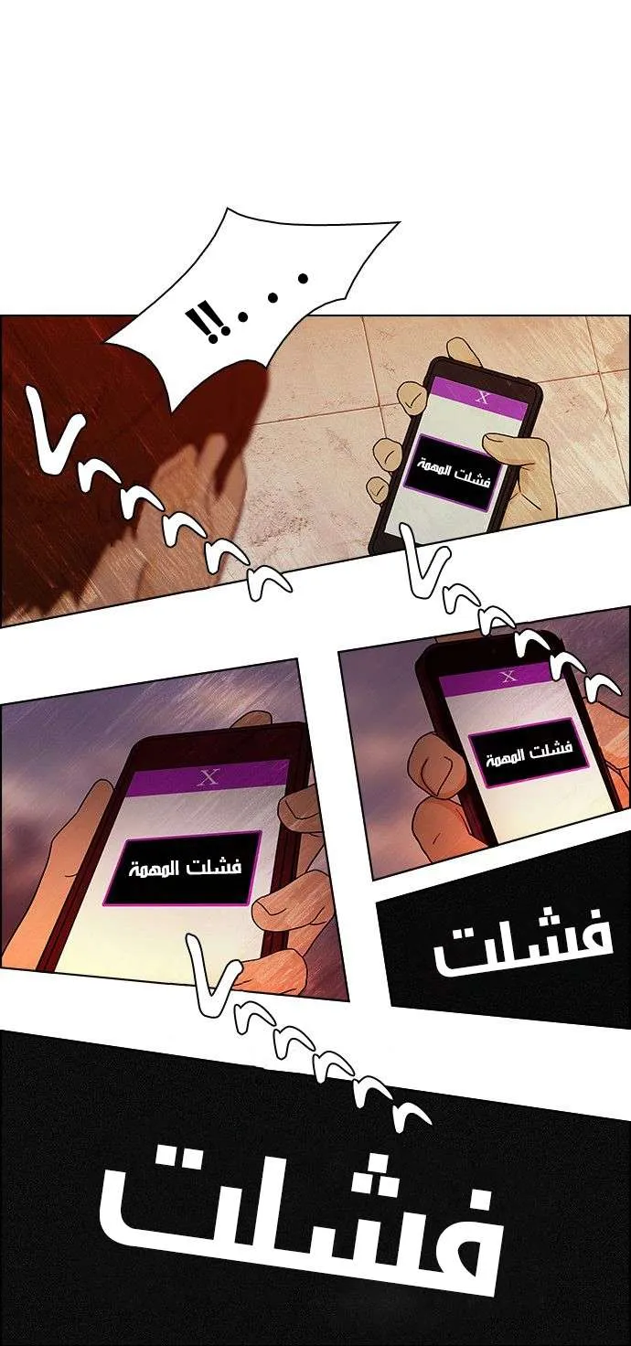 الصفحة 31 من 42