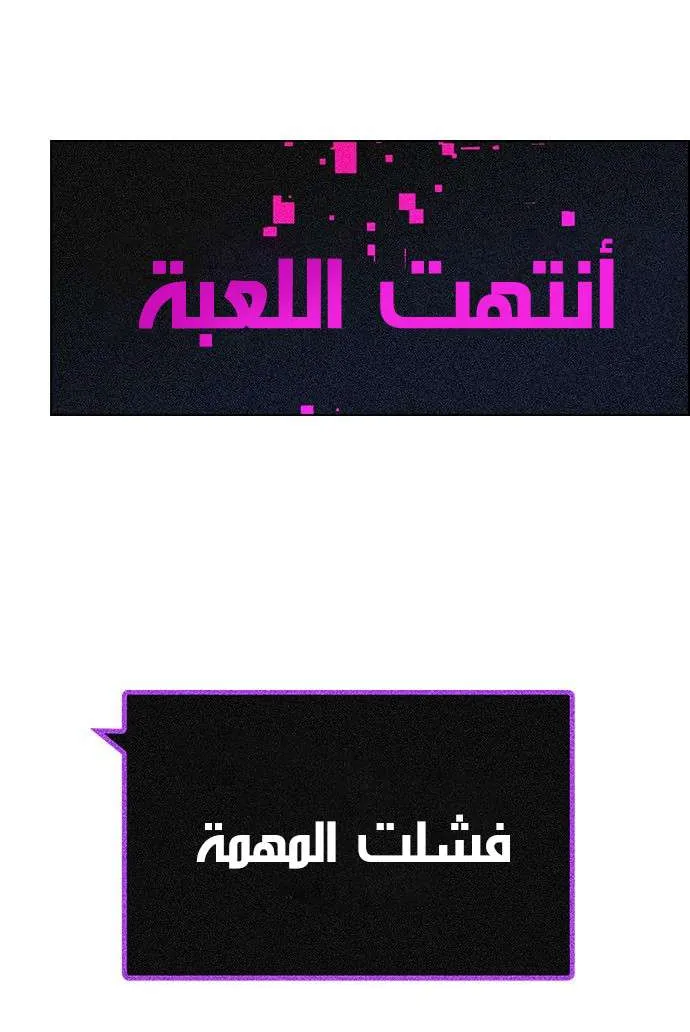 الصفحة 30 من 42