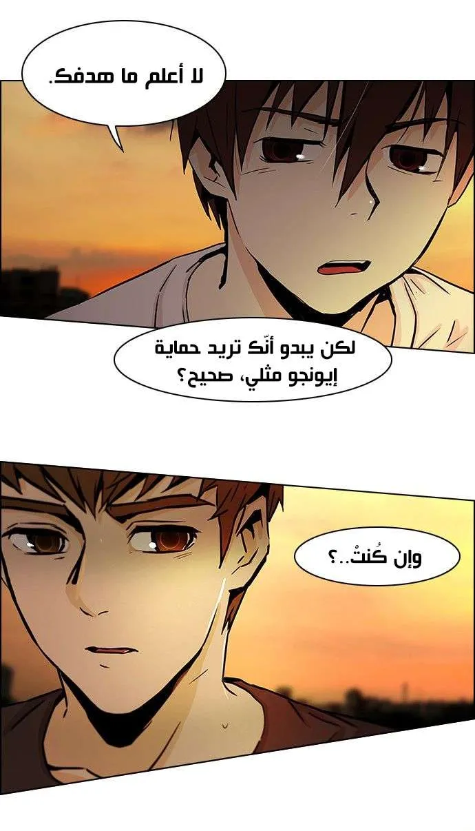 الصفحة 18 من 42