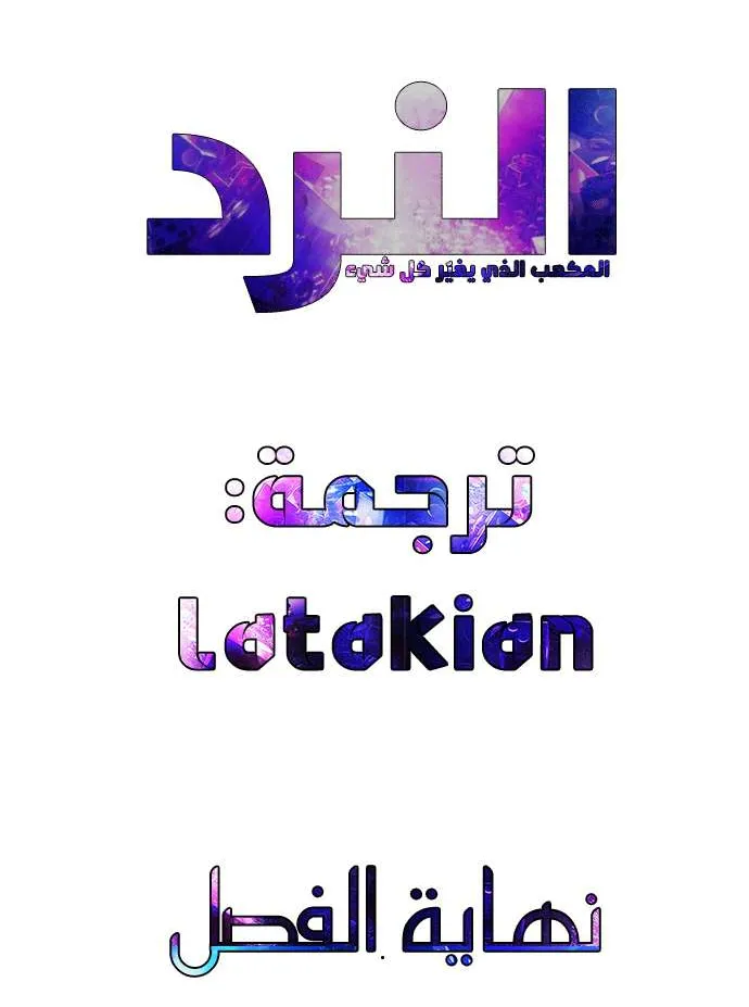 الصفحة 42 من 42