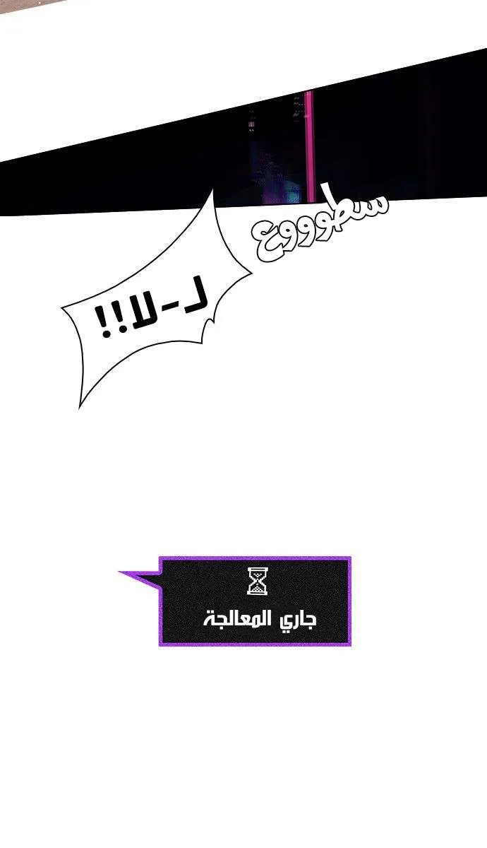 الصفحة 12 من 42