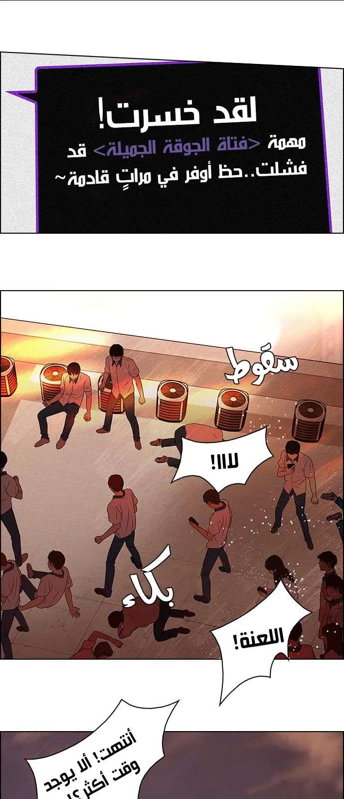 الصفحة 32 من 42