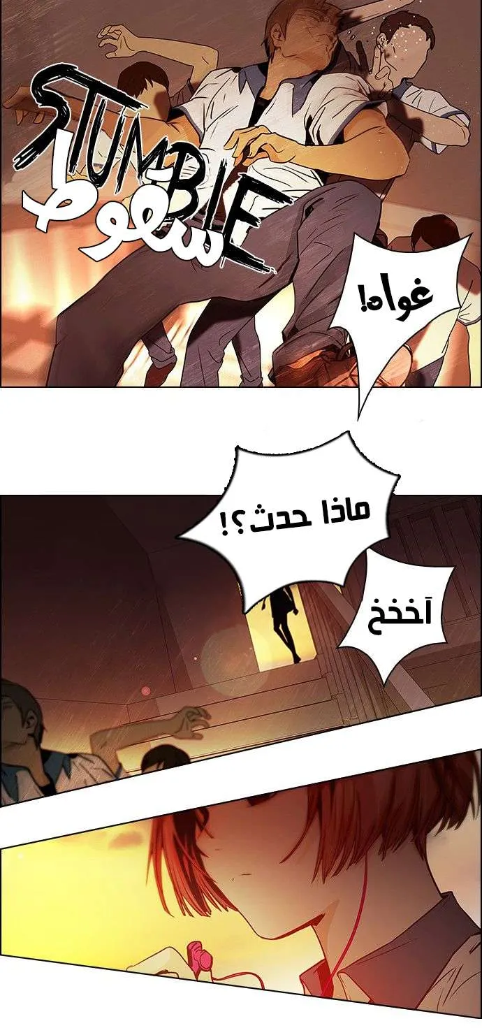 الصفحة 27 من 42