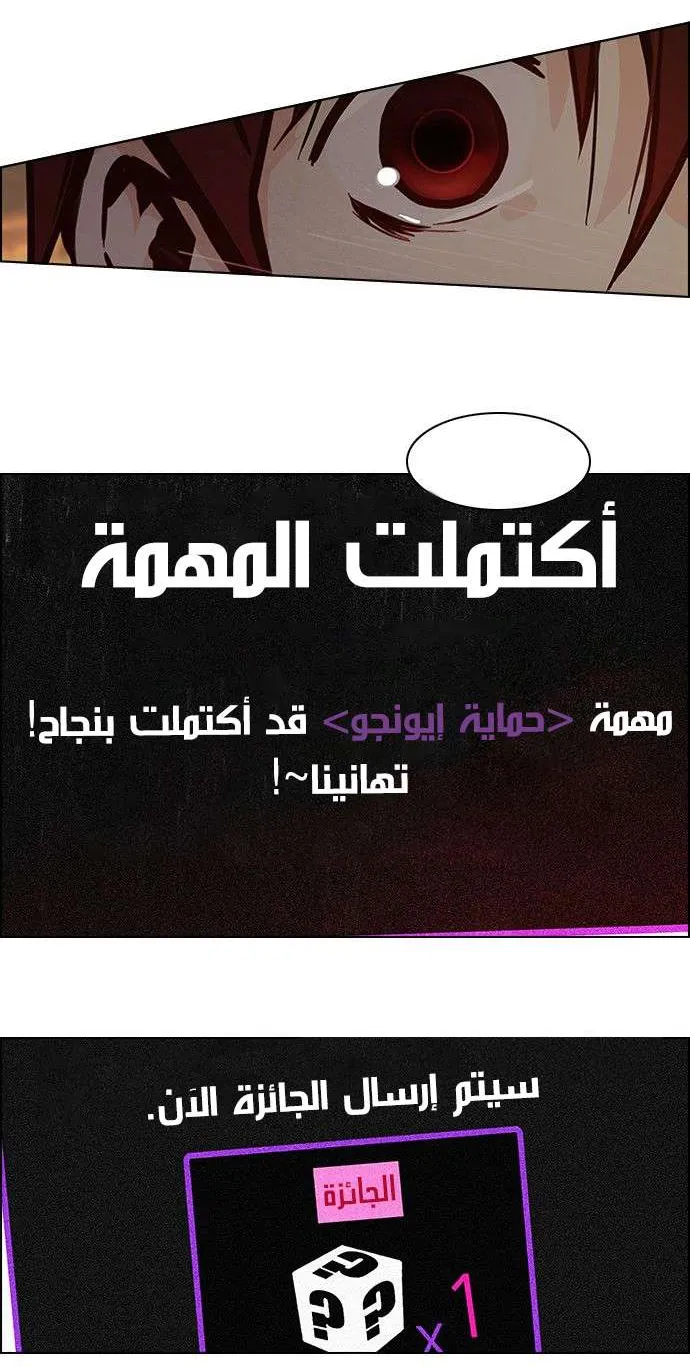 الصفحة 37 من 42
