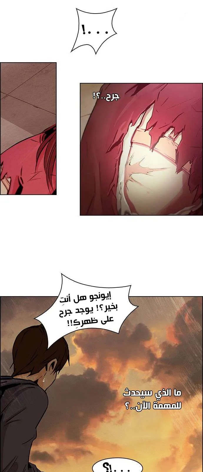 الصفحة 10 من 42