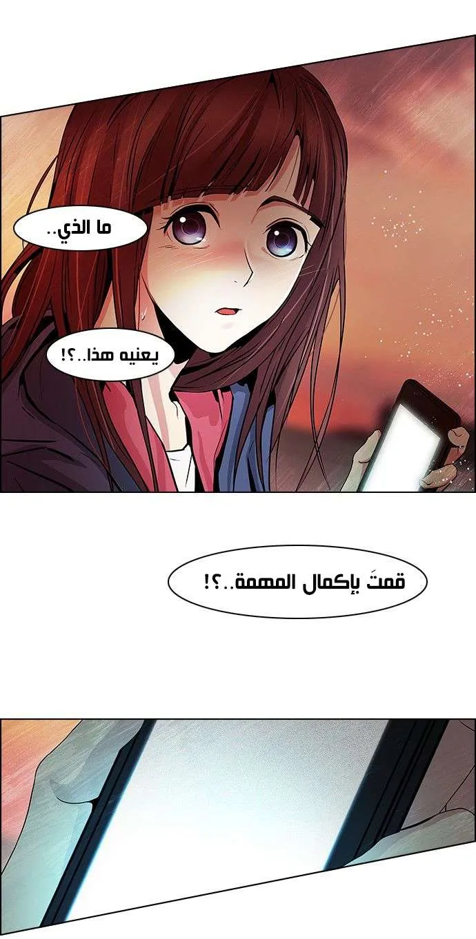 الصفحة 36 من 42