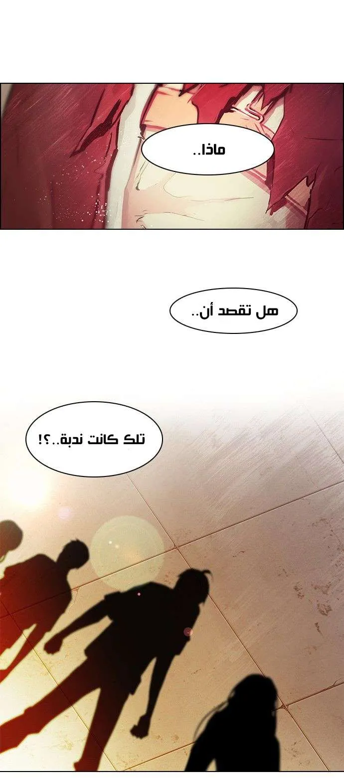 الصفحة 14 من 42