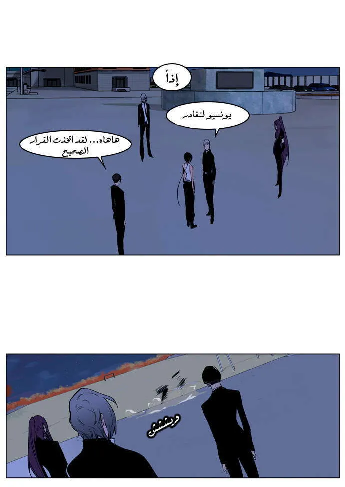 الصفحة 13 من 22