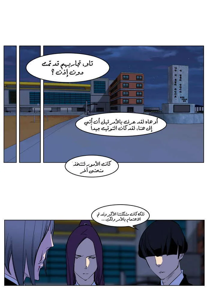 الصفحة 14 من 22
