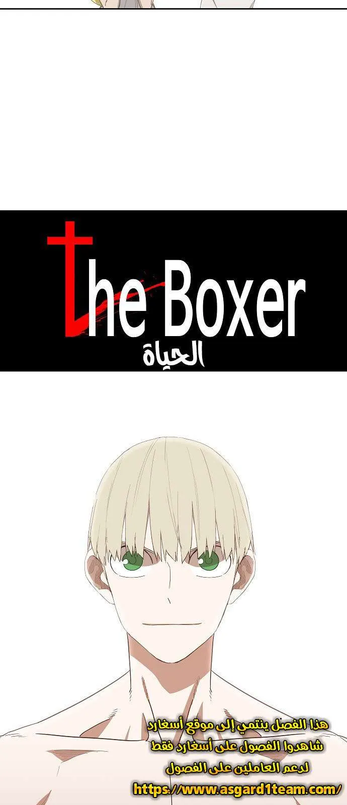 الصفحة 4 من 44
