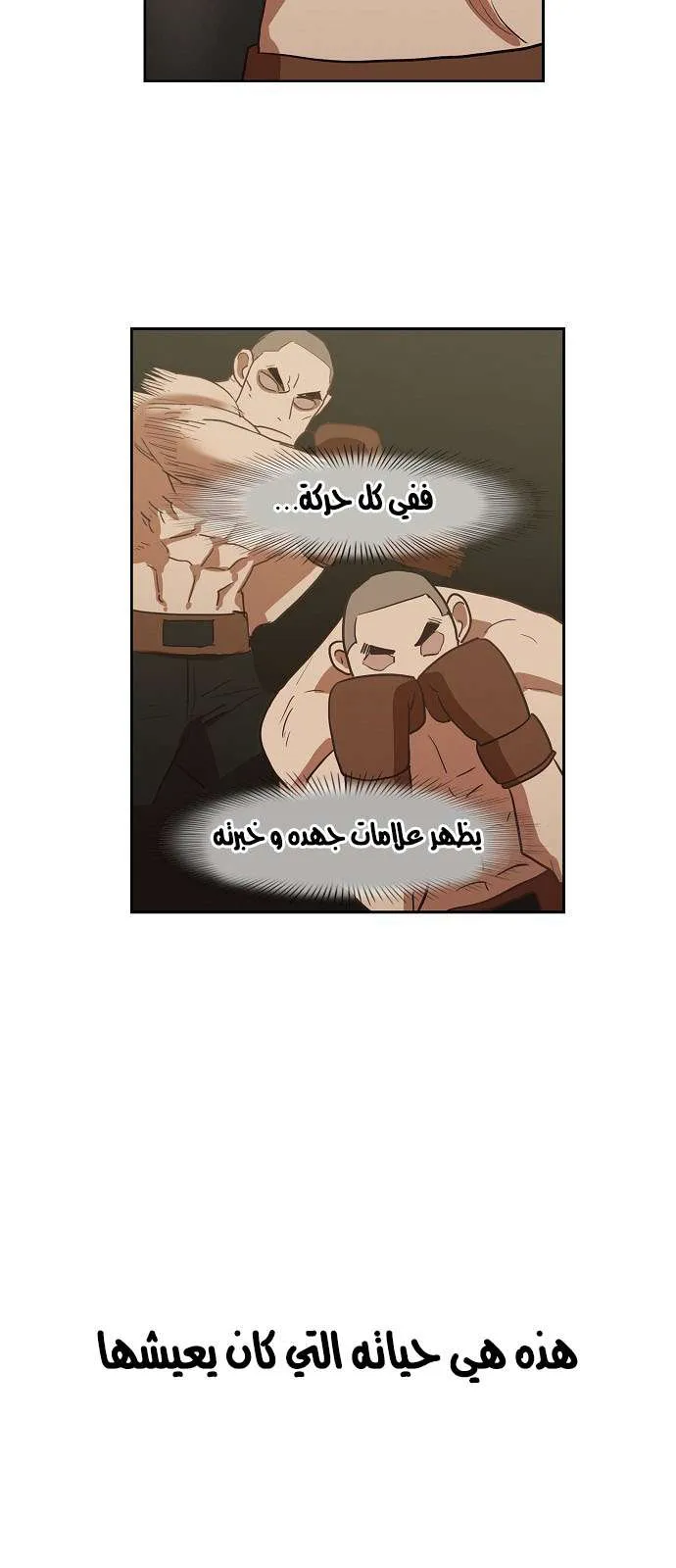 الصفحة 44 من 44