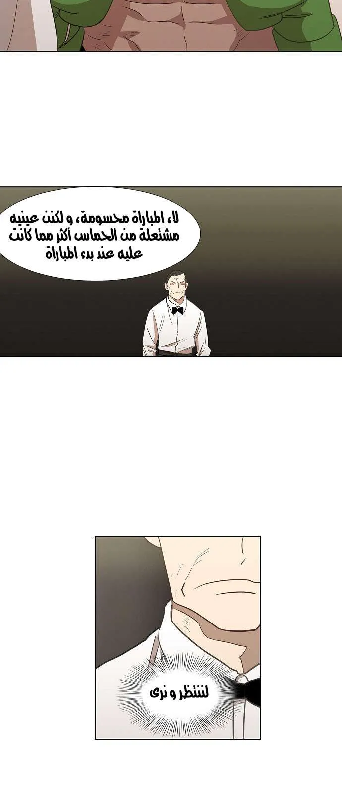 الصفحة 9 من 44