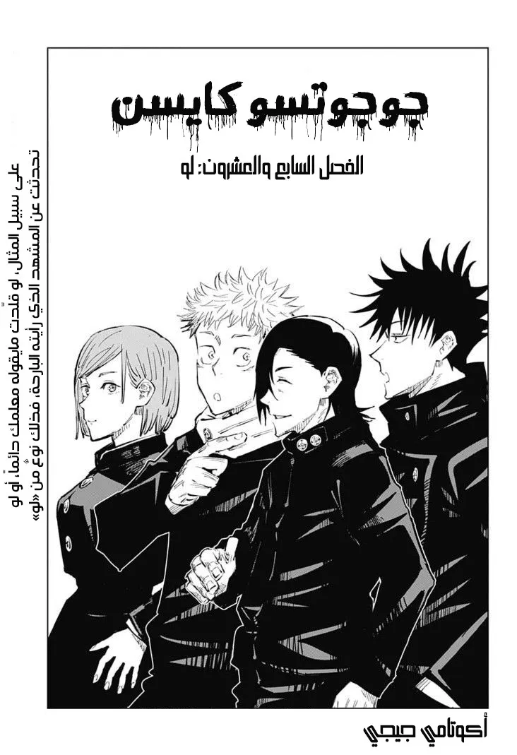 الصفحة 2 من 19