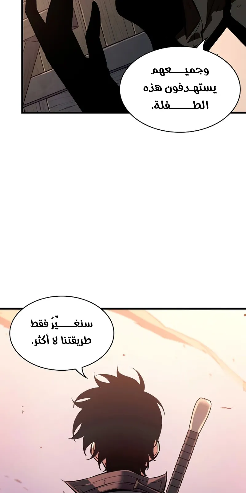 الصفحة 84 من 96