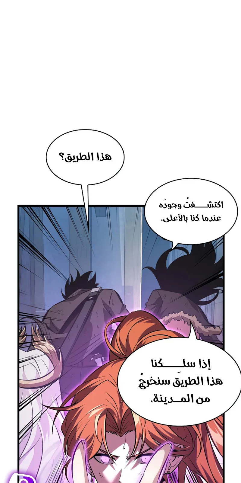 الصفحة 15 من 96