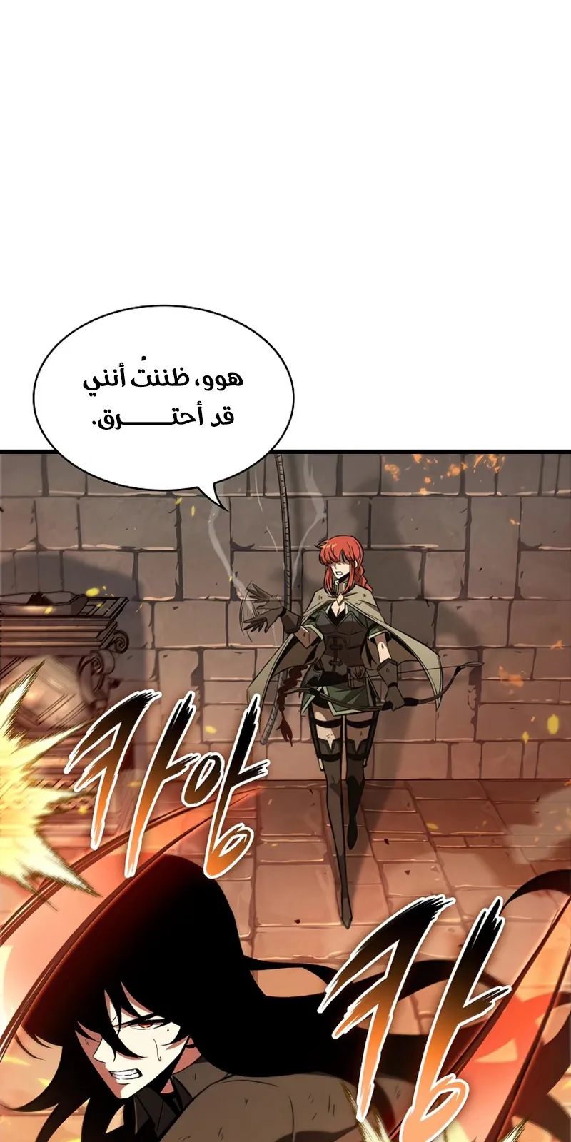 الصفحة 4 من 96