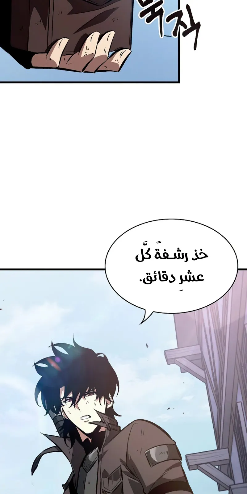 الصفحة 73 من 96