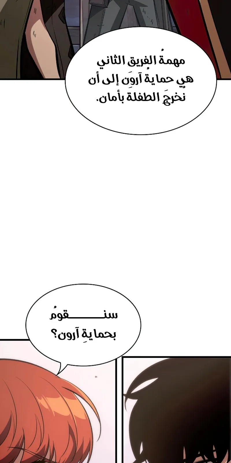 الصفحة 80 من 96