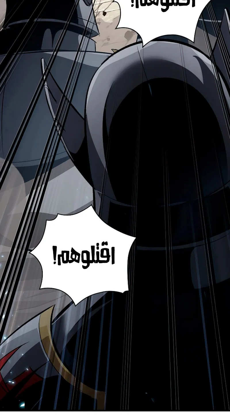 الصفحة 13 من 96