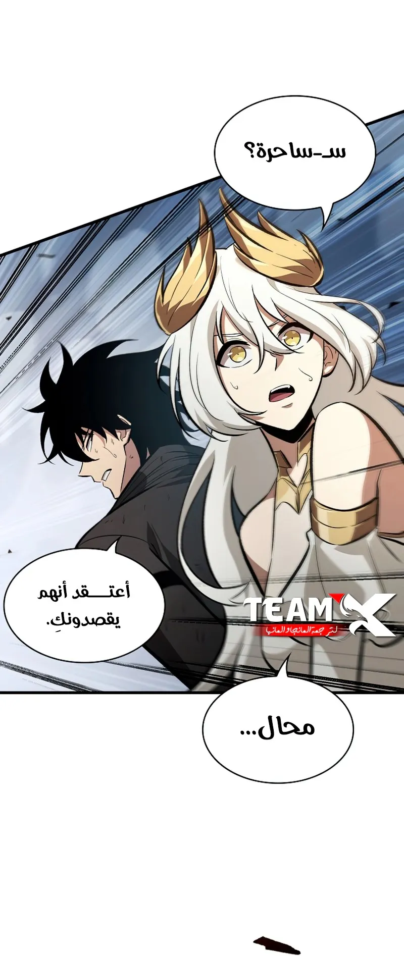 الصفحة 9 من 96