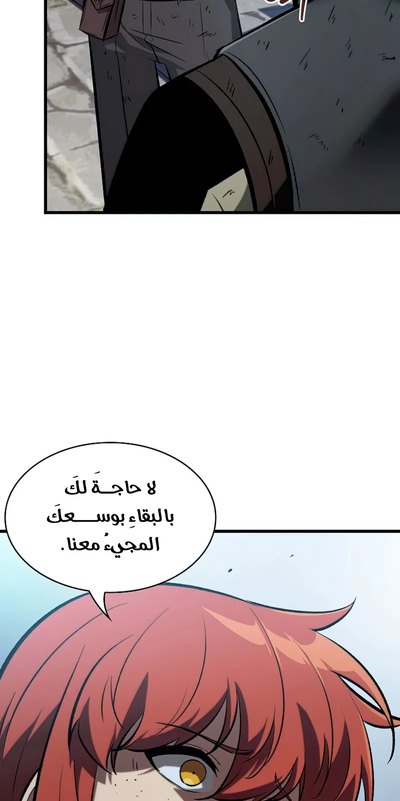 الصفحة 52 من 96