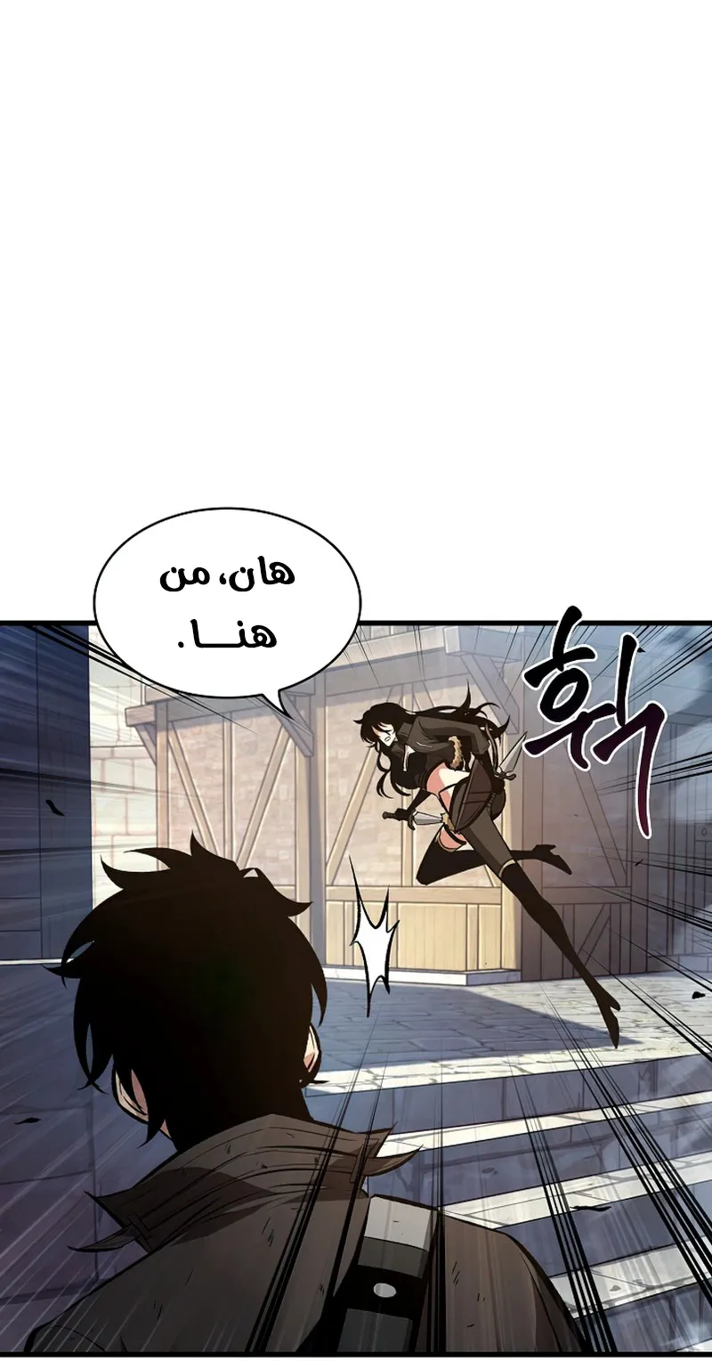 الصفحة 14 من 96