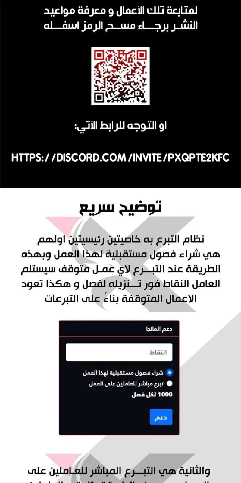 الصفحة 95 من 96