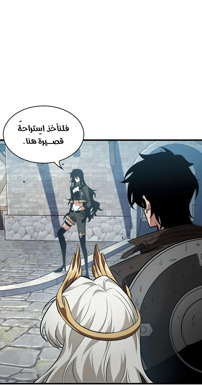 الصفحة 21 من 96