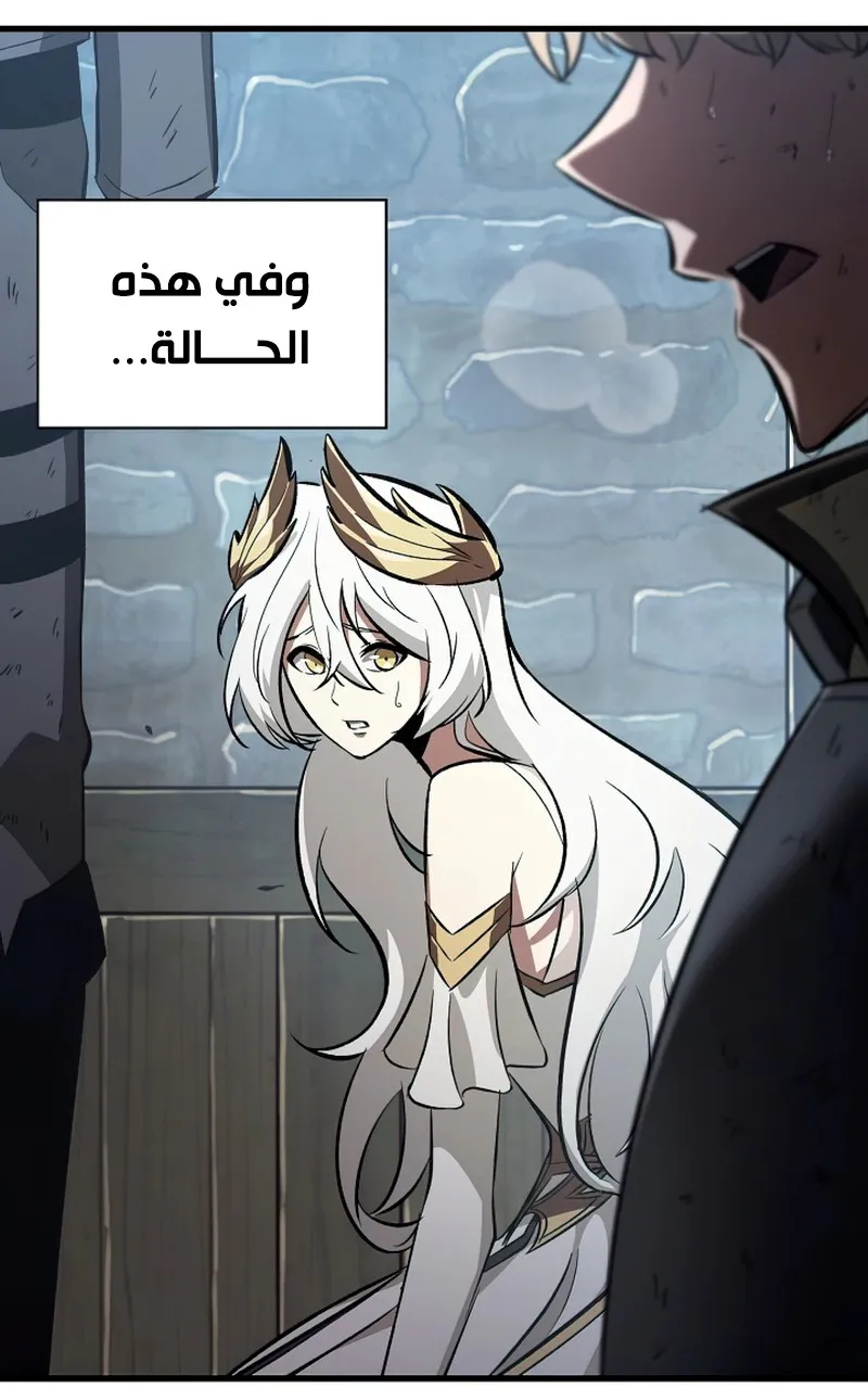 الصفحة 36 من 96