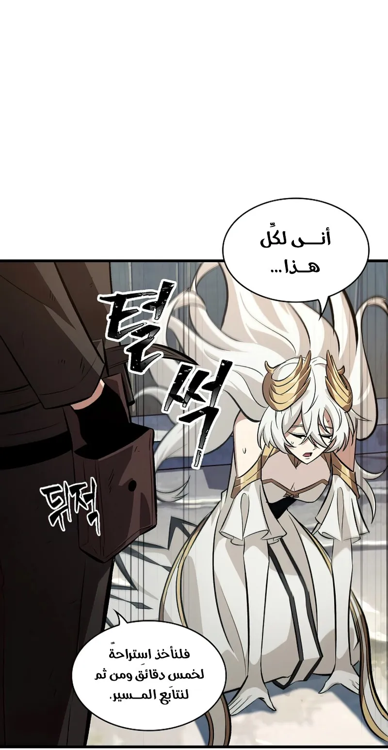 الصفحة 22 من 96