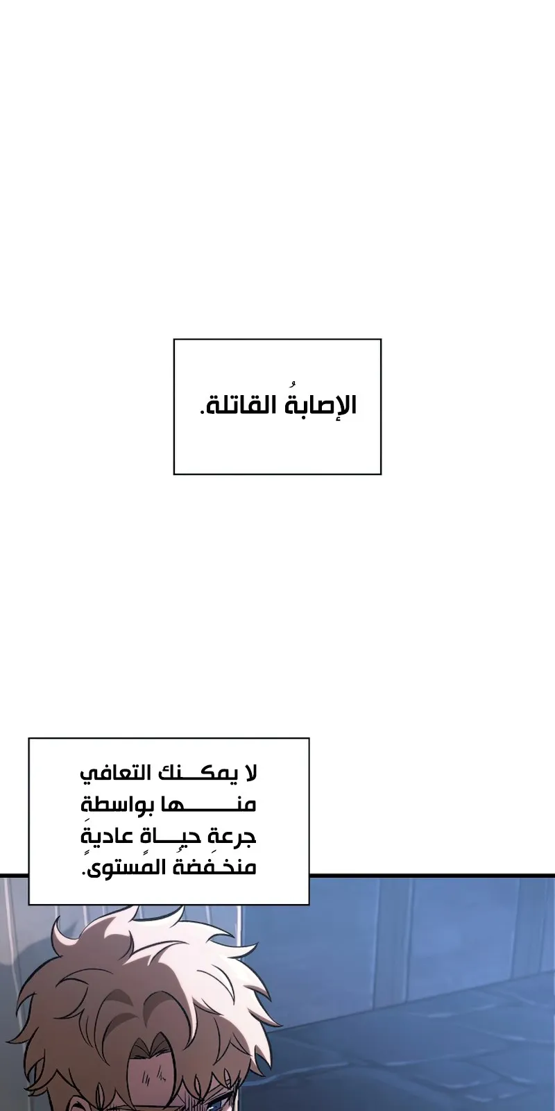 الصفحة 45 من 96
