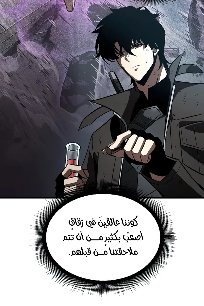 الصفحة 24 من 96