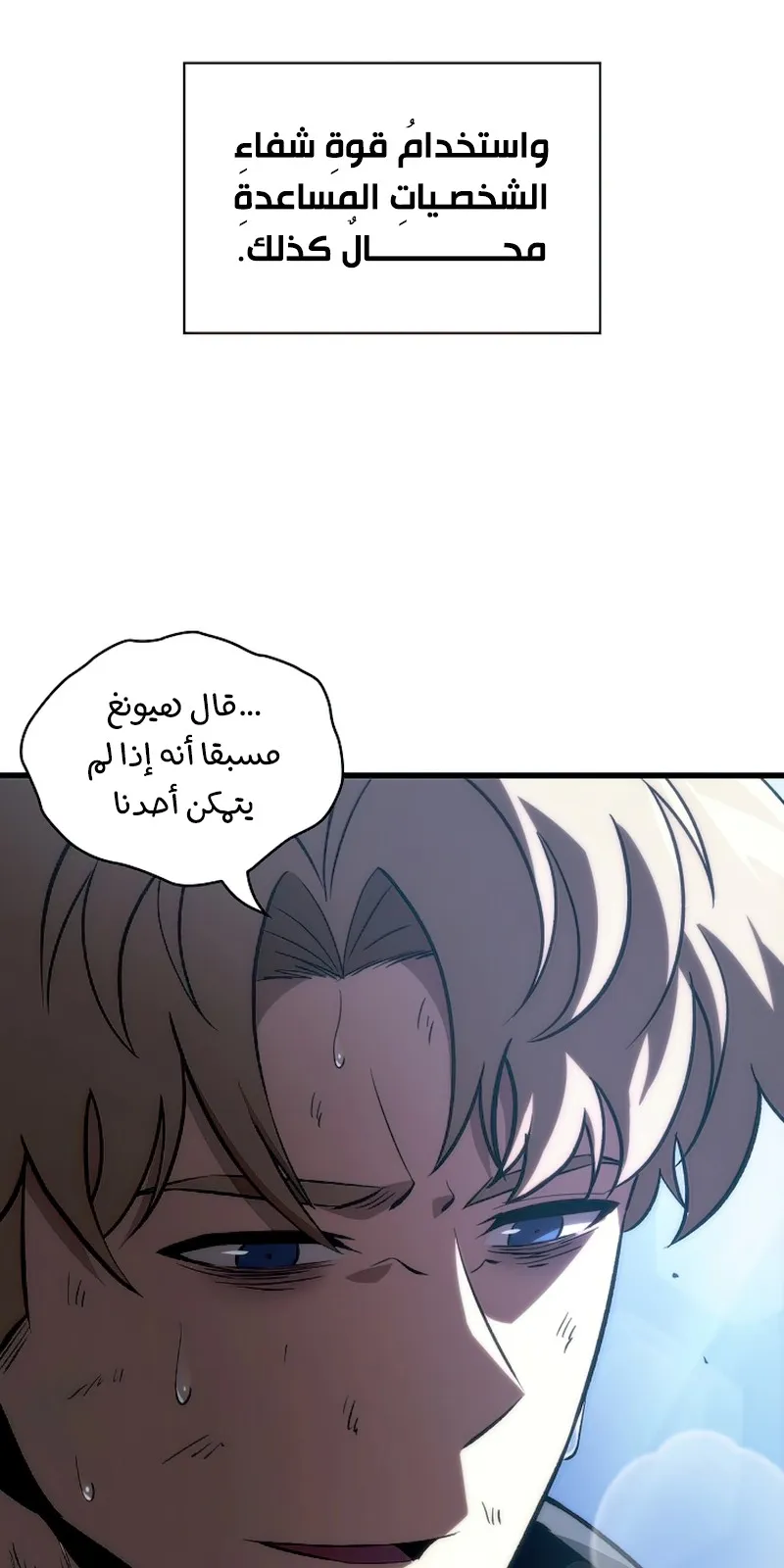 الصفحة 47 من 96