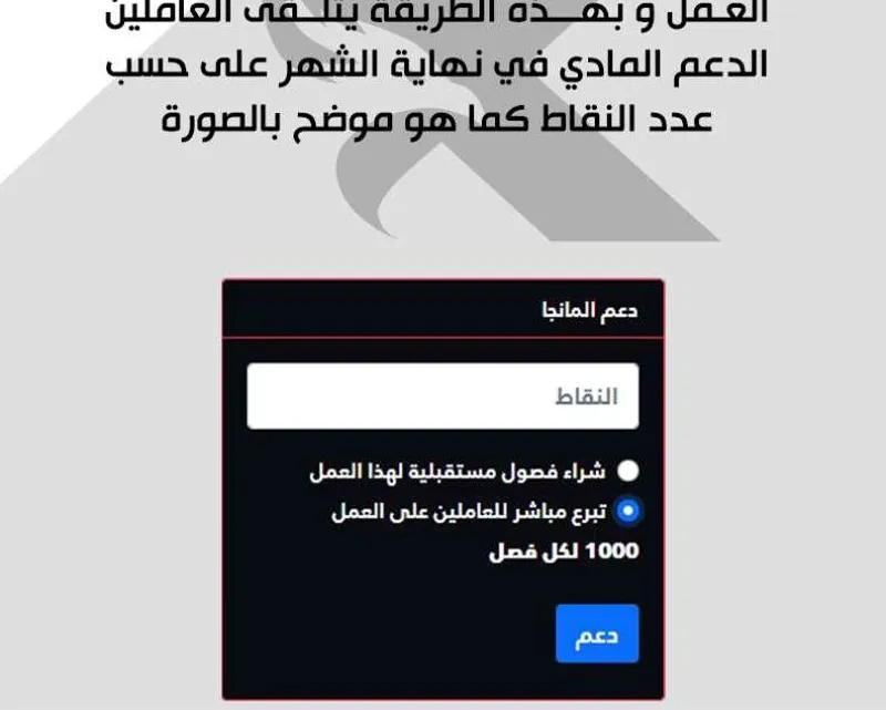 الصفحة 96 من 96