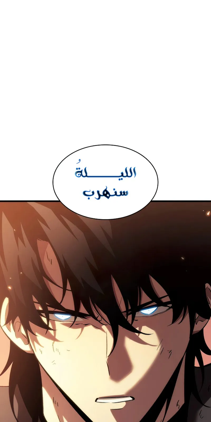 الصفحة 90 من 96