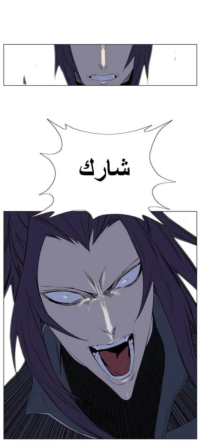 الصفحة 11 من 25
