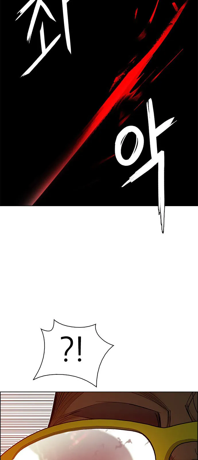 الصفحة 30 من 54