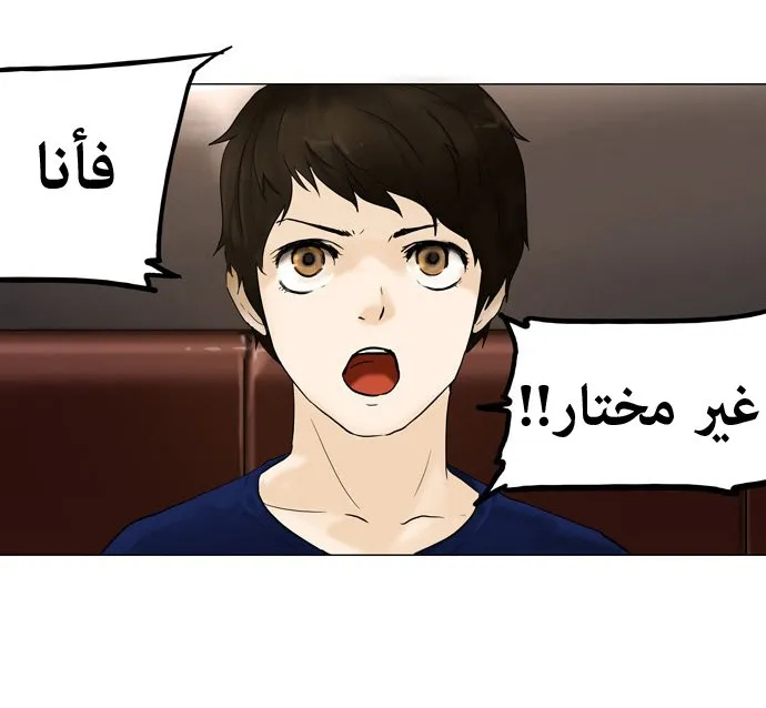 الصفحة 15 من 52