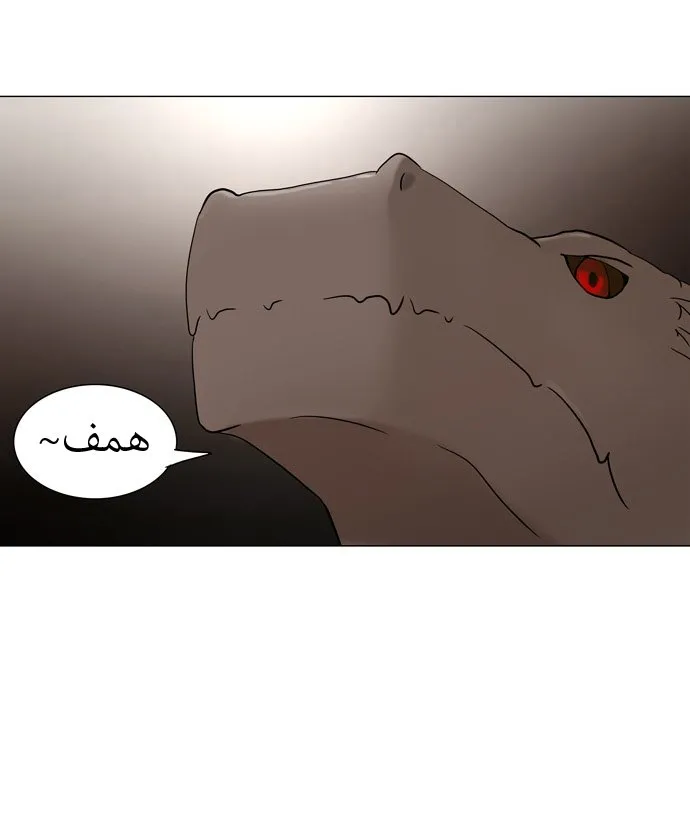 الصفحة 33 من 52