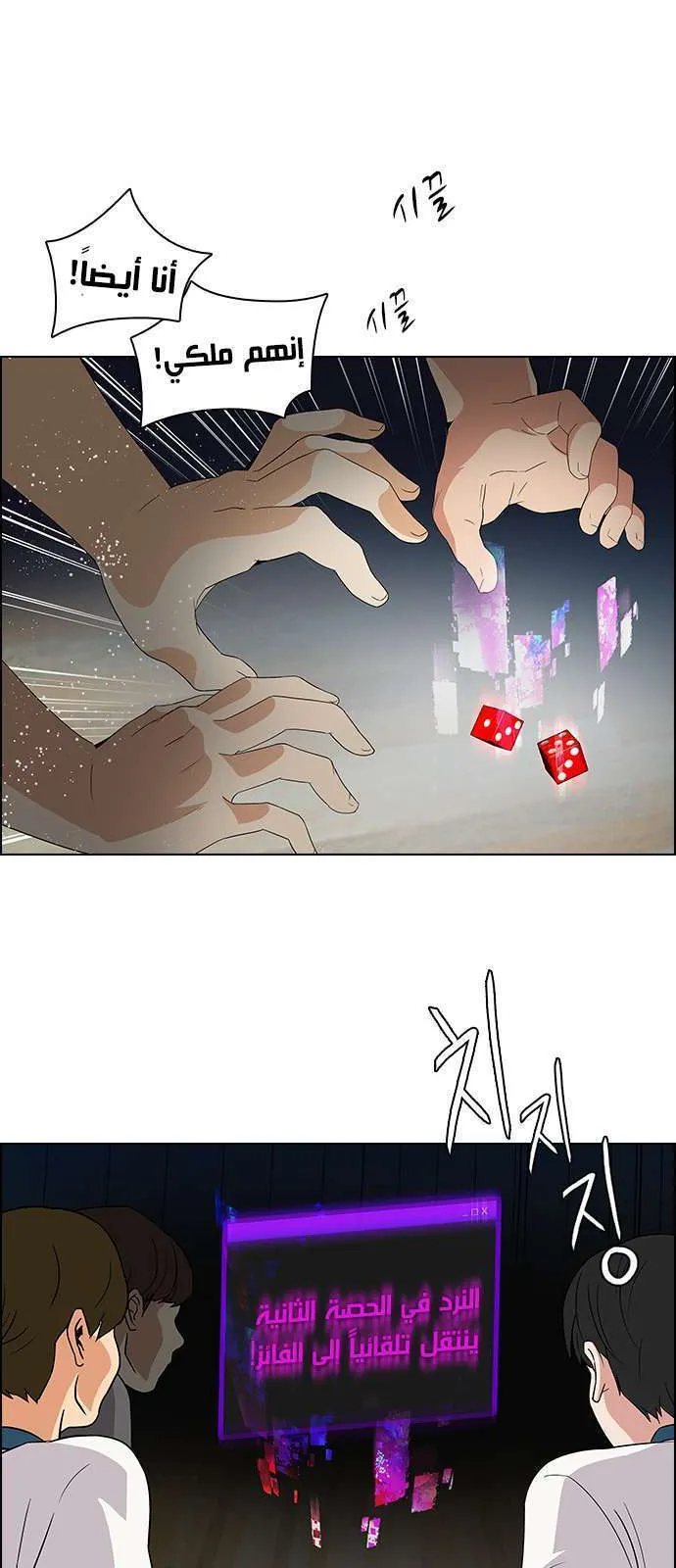 الصفحة 4 من 51