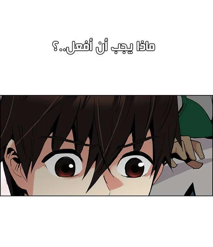 الصفحة 28 من 51