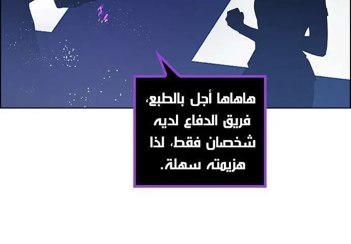الصفحة 21 من 51