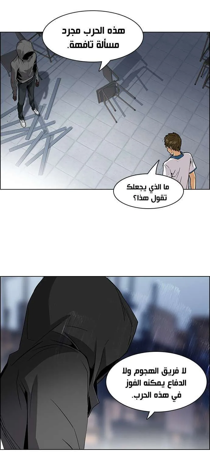 الصفحة 45 من 51