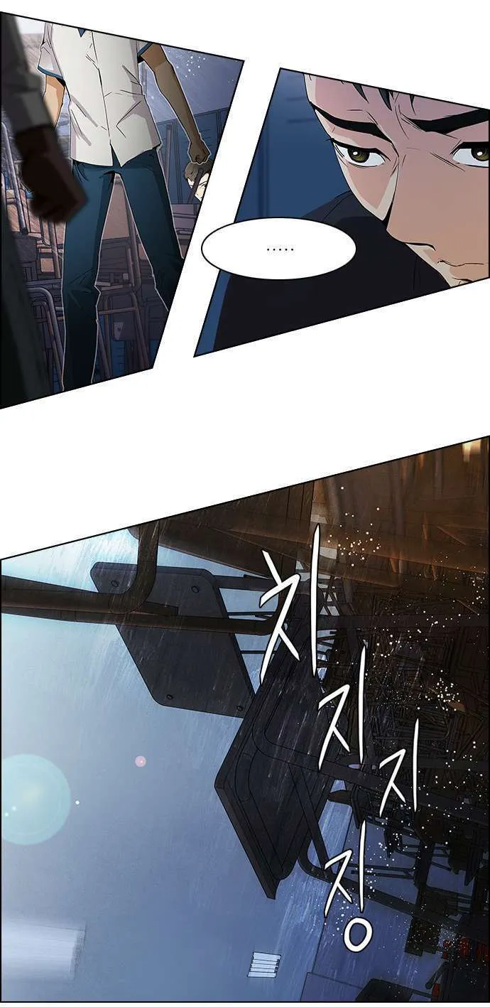 الصفحة 50 من 51