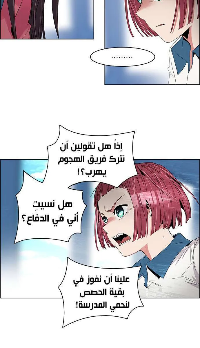 الصفحة 11 من 51
